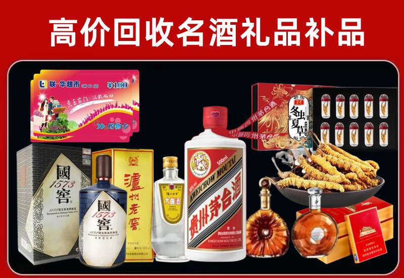 紫金回收虫草价格